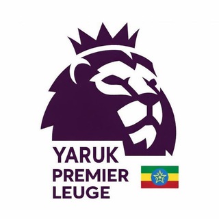 Telegram profile photo for PREMIER LEAGUE🇪🇹