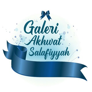 Telegram profile photo for Galeri Akhwat Salafiyyah