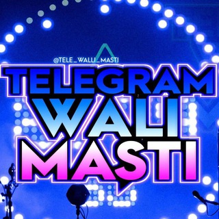 Telegram profile photo for โ๏ธ ๐น๐๐๐๐๐๐๐ โฅ ๐ผ๐๐๐ โฅ ๐ฒ๐๐๐๐ ๐ฅ๐ฉ