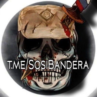 Telegram profile photo for Переходник в СТХ