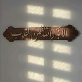 Telegram profile photo for غيث القلوب 💙