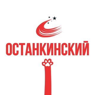 Telegram profile photo for Марфино и Останкинского касается