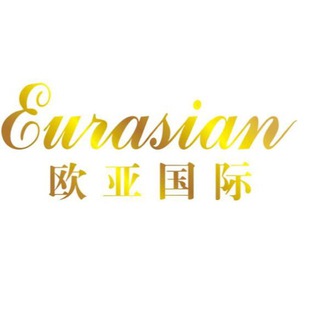 Telegram group profile photo for 欧亚 网投点击开户 已上押500,000u