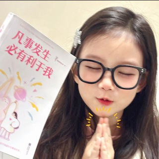 Telegram profile photo for 幸运的藏宝屋吖