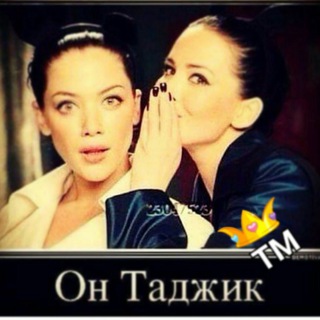 Telegram profile photo for секретики кф 🤫