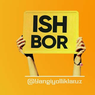 Telegram profile photo for ISH BOR — RABOTA (Yangiyo‘l)