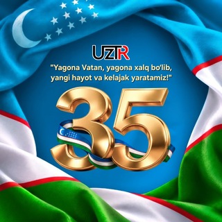 Telegram profile photo for O‘zbekiston texnik jihatdan tartibga solish agentligi | Rasmiy kanal