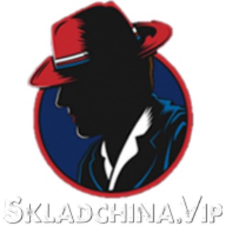 Telegram profile photo for СКЛАДЧИНАВИП