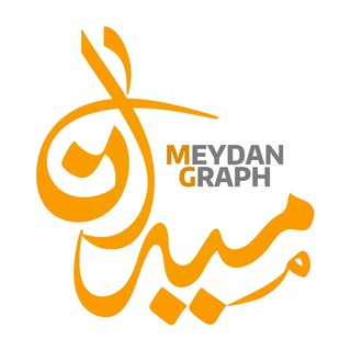 Telegram profile photo for Meydangraph