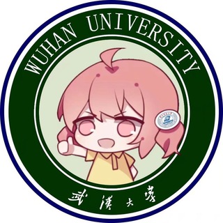 Telegram profile photo for 平安珞珈山
