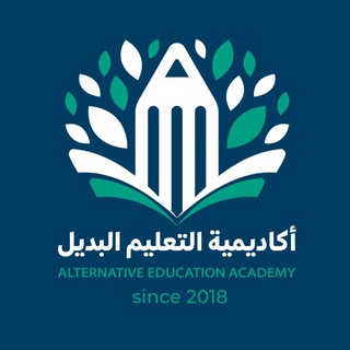 Telegram profile photo for أكاديمية التعليم البديل