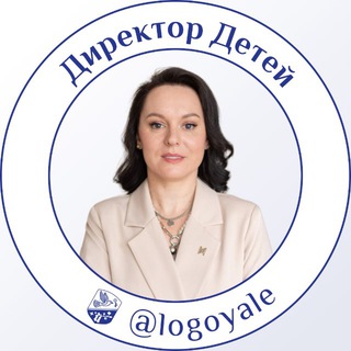 Telegram profile photo for Директор Детей 💙 Nadya SMI