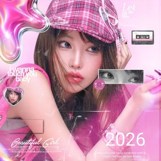 Telegram profile photo for › . ₍ 👚 ₎ ℬ𝑒𝑟𝑟𝑖𝑒𝑆𝑠𝑦.. 10/10 moodboard 𝑓𝑟𝑒𝑒 ..