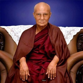 Telegram profile photo for ပြည်ဝိဇ္ဇောဒယသဲအင်းဆရာတော်ဘုရားကြီး တရားများ