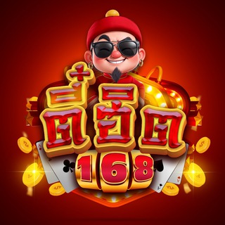 Telegram profile photo for TeeHit168