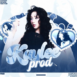 Telegram profile photo for ⁺ 🩵 𝖪𝙖𝗒ᥣׁׅ֪ᴇᴇ 𝖯ʀ𝗼ժׁׅ݊ . ˚꒱ ₊˚ˑ༄