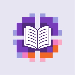 Telegram profile photo for Книжный клуб "От страницы к себе" | ПРАКСИС