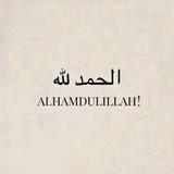 Telegram profile photo for قرأن