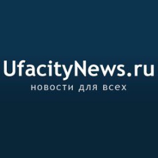 Telegram profile photo for UfacityNews.ru