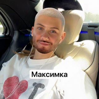 Telegram profile photo for оксову