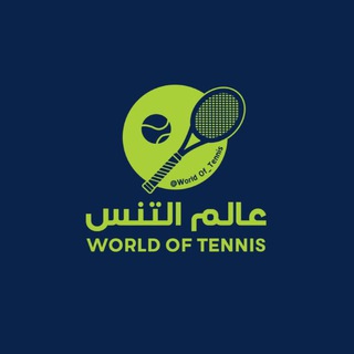 Telegram profile photo for عالم التنس 🎾 World of Tennis