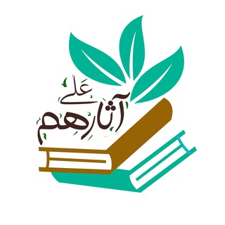 Telegram profile photo for حامل المسك