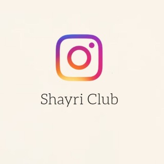 Telegram profile photo for Shayri club