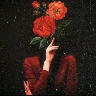Telegram profile photo for اُنثىٰ من ورد🥀