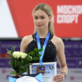 Telegram profile photo for TEAM ZAKHAROVA OFFICIAL