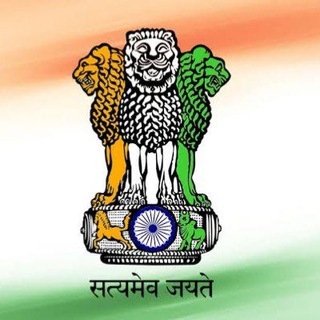 Telegram profile photo for UPSC CIVIL PATH 🇮🇳