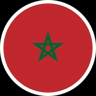 Telegram profile photo for 🇲🇦 Сборная Марокко | Аналитика и Новости - Марокканский футбол