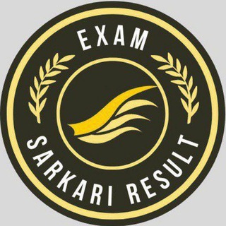 Telegram profile photo for Exam Sarkari Result.Info - (अब सभी सरकारी नौकरी की जानकारी ExamSarkariResult.Info पर उपलब्ध है)🇮🇳