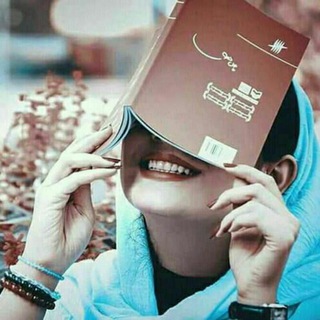 Telegram profile photo for "وعـد