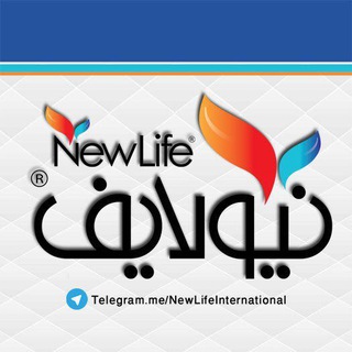 Telegram profile photo for لوازم خانه و آشپزخانه نیولایف®