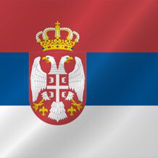 Telegram group profile photo for Українці в Сербії