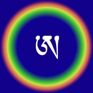 Telegram profile photo for Хосмо | Тибетская Астрология | Тибетский Календарь | Тибетская Геомантия Саче | Тибетское Гадание Мо | Тибетская Нумерология |
