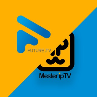Telegram profile photo for FutureTV(Mesteriptv)