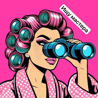 Telegram profile photo for Услуги Комендантский / Приморский район
