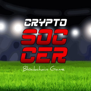 Telegram profile photo for CRYPTO SOCCER NEWS⚽️