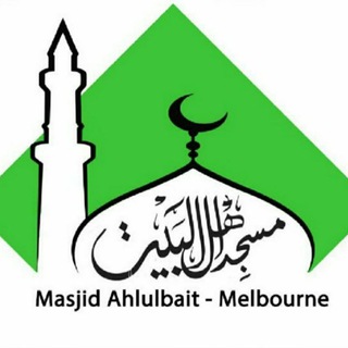 Telegram profile photo for فَاقْرَءُوا ما تَيَسَّرَ مِنَ الْقُرْآنِ