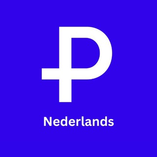 Telegram group profile photo for Plutus - NL | BE 🇳🇱 🇧🇪