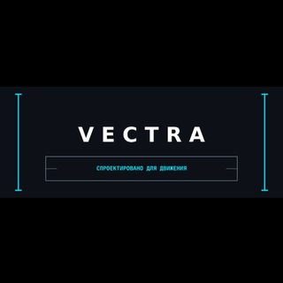 Telegram profile photo for VECTRA