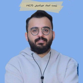 Telegram profile photo for زیست خیراندیش