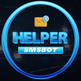 Telegram profile photo for HelperSMS | Информация