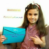 Telegram profile photo for بیمه عمر وآتیه پاسارگاد کد 916_112_94656