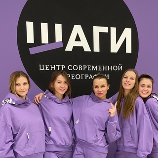 Telegram profile photo for Центр современной хореографии «Шаги»