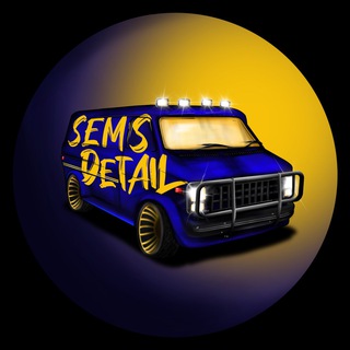 Telegram profile photo for Детейлинг студия Sem’s Detail