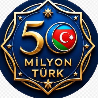 Telegram profile photo for آژانس خبری پنجاه میلیون تورک 