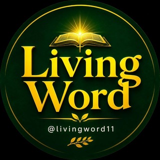 Telegram profile photo for ๐๏ธ แแซแ แแ Living Word ๐ฟ