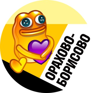Telegram profile photo for Орехово-Борисово • Msk